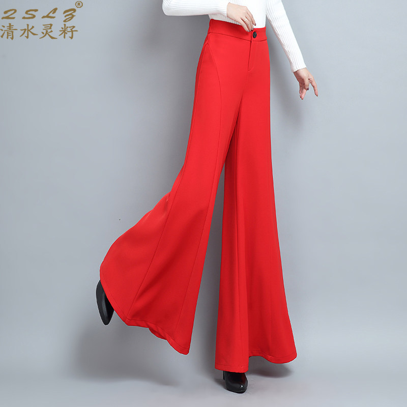 QSLZ/清水灵籽裙裤阔腿裤长裤女 2021秋装新款垂感大脚裤休闲裤子