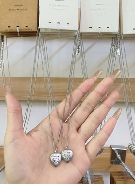 925纯银爱心字母代购吊坠设计