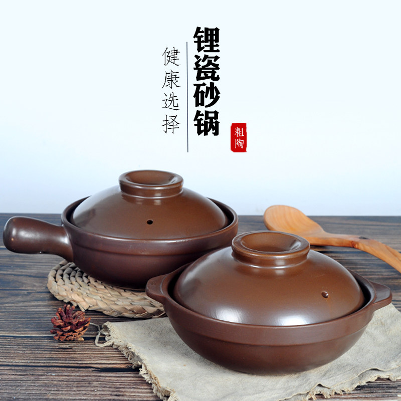 明火耐高温专用砂锅陶瓷黄焖鸡米饭煲仔饭石锅韩式拌饭米线沙锅煲|ruв категории кухня/посуда, посуда, горшок/горшок/чайник, запеканка/каменный плита - от Buy2taobao.com для оказания профессиональной услуги покупки агента Taobao