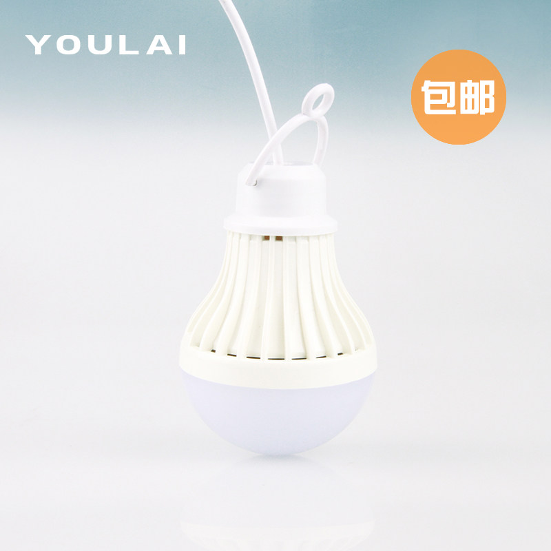 Lampe USB - Ref 375789 Image 4