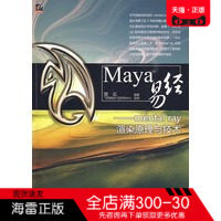 易经电子书价格 易经电子书图片 星期三