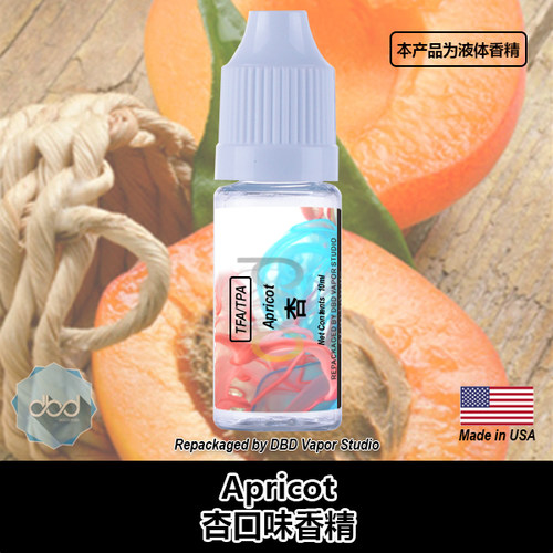 TFATPA美国进口DIY香精杏