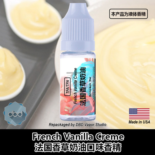 TFA TPA美国DIY香精 French Vanilla Creme法国香草奶油口味香精 - 封面