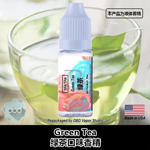 TFATPA美国DIY香精绿茶