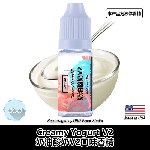 diy香精Capella美国进口