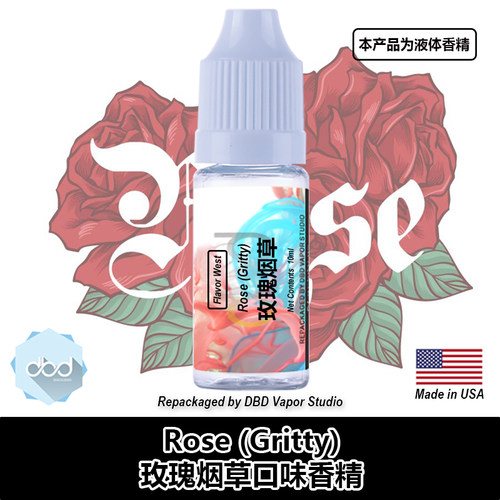 FW美国进口DIY香精玫瑰烟草