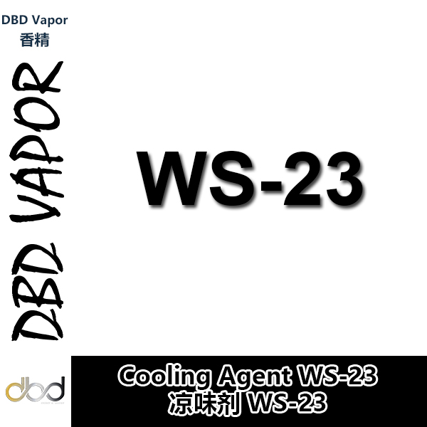 DBD VAPOR自主研发专门针对DIY开发的香精 WS-23 