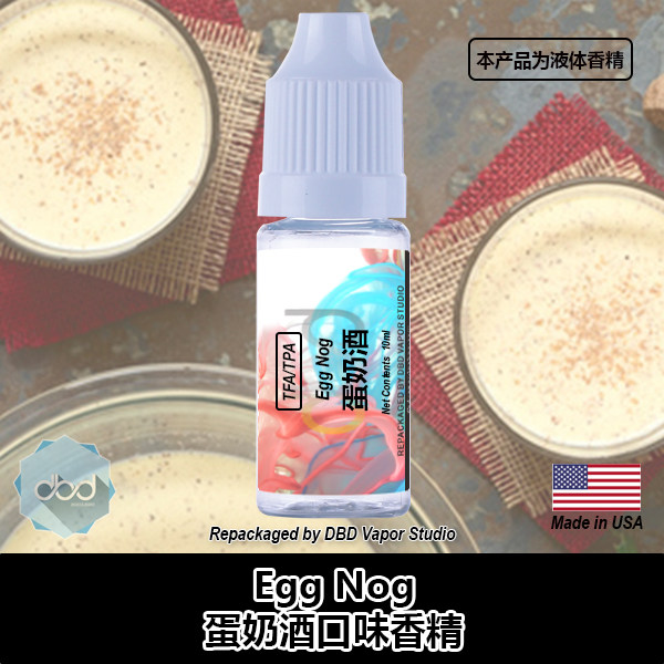 TFA TPA美国进口DIY香精 Egg Nog 蛋奶酒口味液体香精