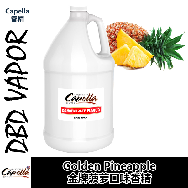 Capella卡贝拉美国进口DIY香精 Golden Pineapple 金牌菠萝 工业油品/胶粘/化学/实验室用品 香料/香精 原图主图