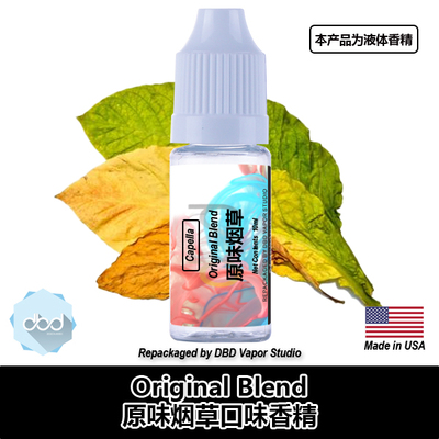 CAPELLA美国进口SmokeyBlend香精