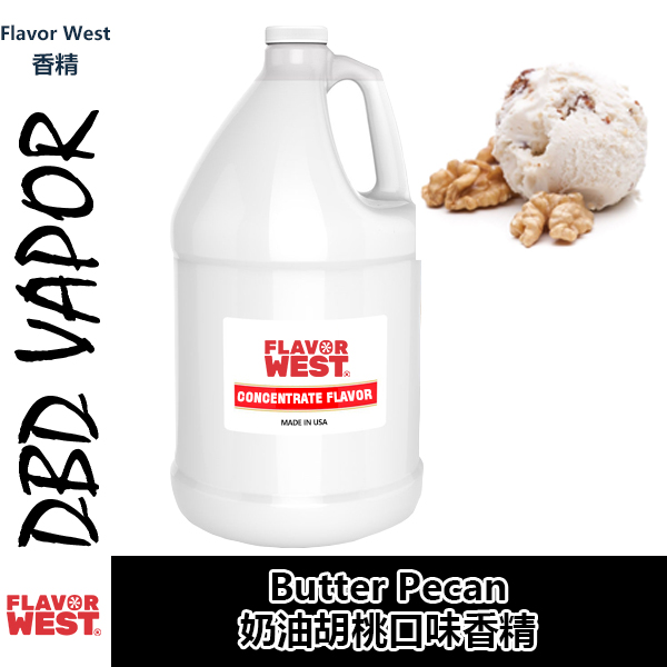 FlavorWest香精美国进口DIY香精Butter Pecan奶油胡桃口味香精 工业油品/胶粘/化学/实验室用品 香料/香精 原图主图