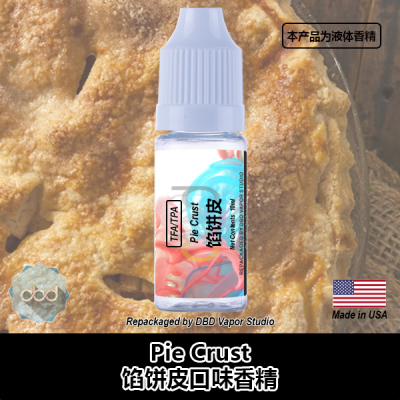 TFATPA美国进口DIY香精馅饼皮