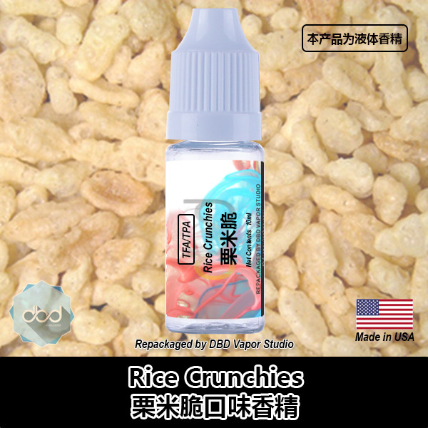 TFATPA美国进口DIY香精栗米脆