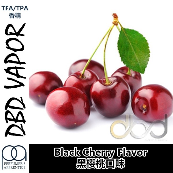 tfa tpa美国进口diy香精 black cherry 黑樱桃口味