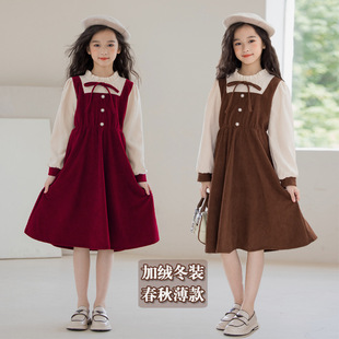 冬季 女童连衣裙2025春秋装 甜美儿童撞色公主裙女大童加绒保暖裙子