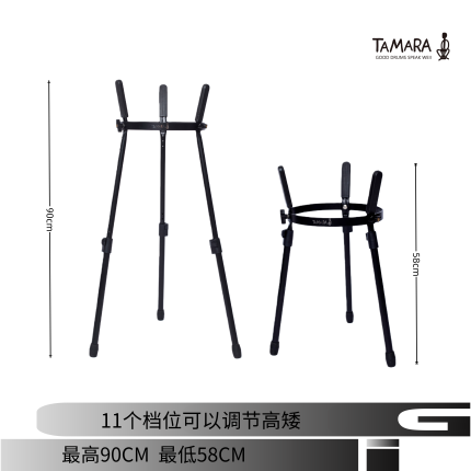 站坐两用鼓架