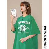 A334-TX02-25200G高品质全棉通勤个性创意字母喜印花圆领短袖，女装T恤，电商A334