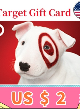 【可囤可赠】美国塔吉特礼品卡 Target Gift Card $2美金US目标卡
