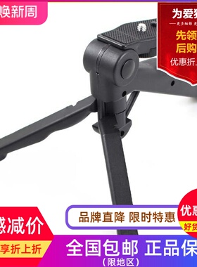 适用H1H2NH4NH5H6essentialdr40 44wldr22dr05索尼录音机笔小支架