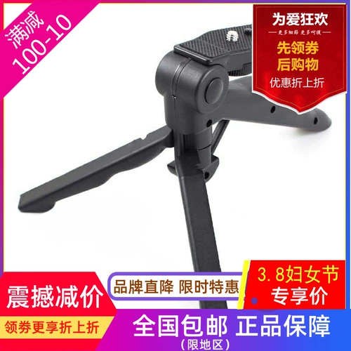 Применимо к H1 H2N H4N H5 H6 DR40 DR44WL DR22 DR05 Sony Рекордер