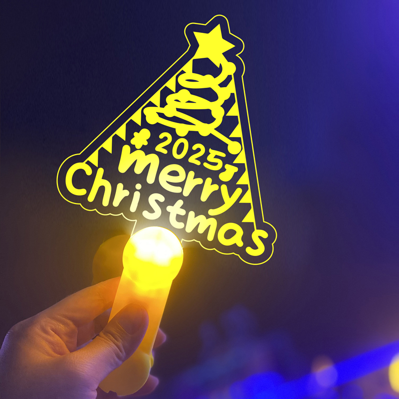 公司活动晚会发光道具手持应援棒