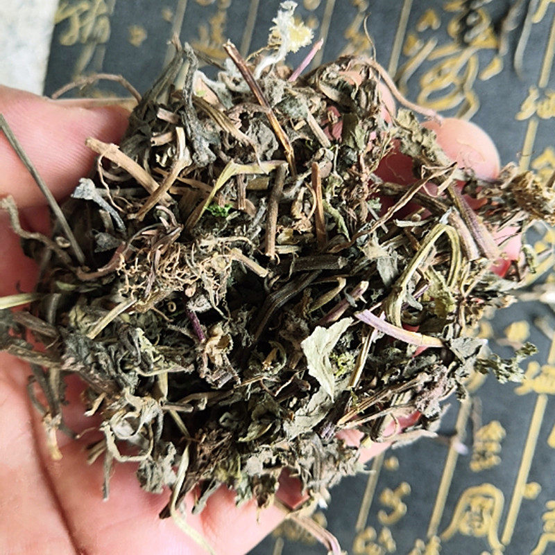 中药材筋骨草四棱筋骨草干货四楞苦草筋骨草50克 中药材