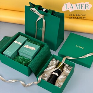 LAMER海蓝之谜专柜礼品盒空盒包装盒礼品袋手提袋精粹水包装套装