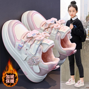 小江博士官方拉布布女童鞋2025冬季儿童加绒保暖板鞋大童女孩运动