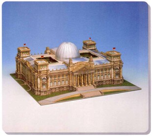 儿童手工折剪纸DIY拼装立体3D纸质模型制作德国国会大厦建筑制作