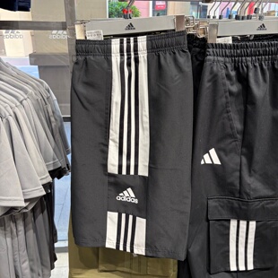 Adidas阿迪达斯男夏季新款速干跑步短裤运动中裤透气五分裤GK9557