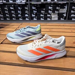 Adidas阿迪达斯DURAMO SL2 M男款舒适透气耐磨运动跑步鞋 JQ0607