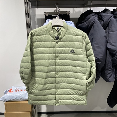 adidas阿迪达斯男子HELIONICLITEJ运动羽绒服JM1239