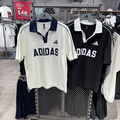 Adidas阿迪达斯26夏季新款男女运动休闲经典翻领短袖POLO衫KW8116