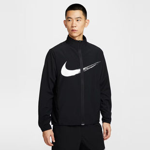 NIKE耐克男DF FORM JKTGFX运动夹克外套HV0395-010