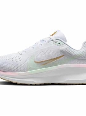 nike耐克秋季女子AIRWINFLO11运动训练跑步鞋HM3733-361