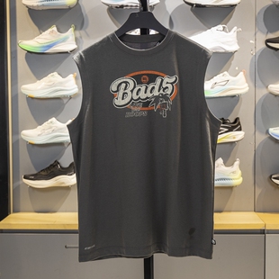 反伍BADFIVE吸汗舒适宽松无袖 T恤AVSV073 新款 李宁背心男2025秋季