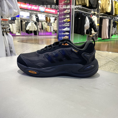 阿迪达斯男鞋女鞋2024秋冬新款CLIMAWARM暖风运动鞋跑步鞋IH0480