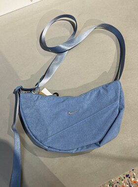 NIKE耐克男女包斜挎背包新月形小包运动包饺子包单肩包HQ4370-486