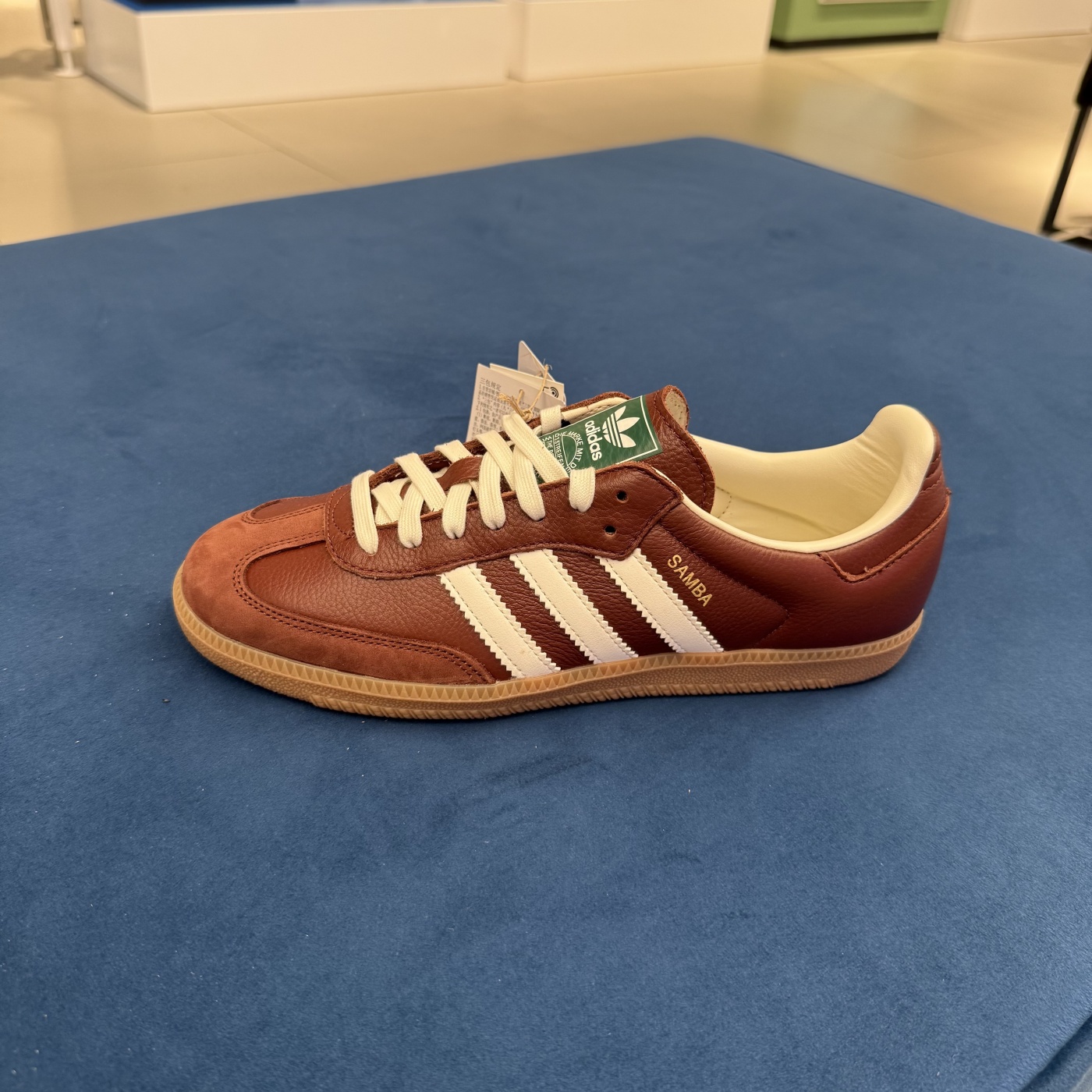 ADIDAS阿迪达斯三叶草SAMBA OG男女经典板鞋运动休闲德训鞋JR0892