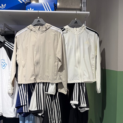 Adidas阿迪达斯女子皮肤衣26夏新款三条杠透气运动防晒外套KX2760