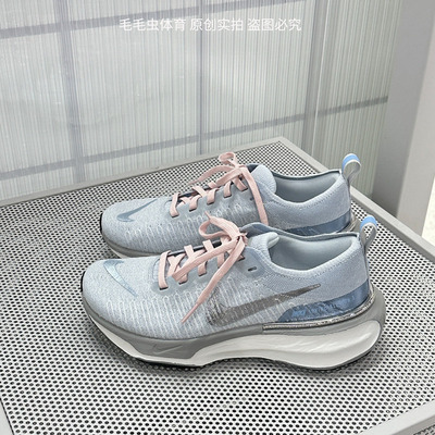 Nike耐克女25新款休闲INVINCIBLE 3网面运动训练跑步鞋DR2660