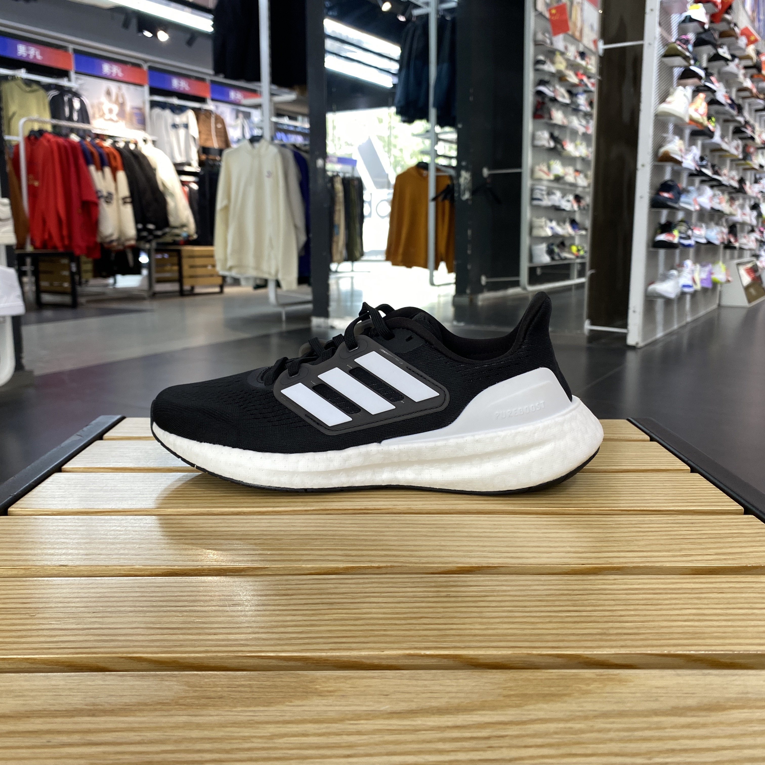 Adidas阿迪达斯PUREBOOST23黑白休闲低帮耐磨跑步鞋IF4839
