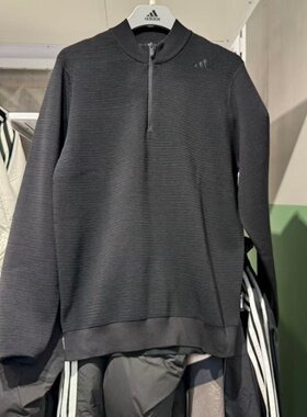 Adidas阿迪达斯男子套头衫25冬新款武宗通勤商务半开襟卫衣KC5937
