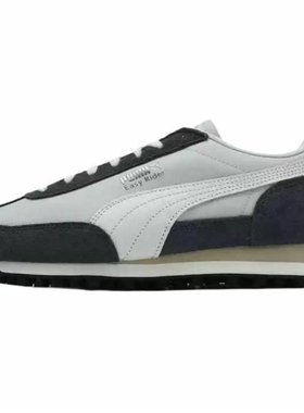 PUMA彪马2025新款春季男女低帮厚底缓震透气休闲运动鞋400827-03