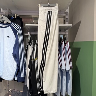 Adidas阿迪达斯25春秋新款女子梭织运动百搭阔腿香蕉裤长裤KB5223