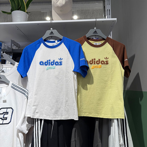 Adidas阿迪达斯三叶草女25夏新款插肩短袖透气撞色半袖T恤JM8007
