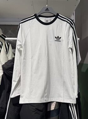 Adidas阿迪达斯三叶草男三条纹圆领卫衣运动休闲打底衫长袖IA4879