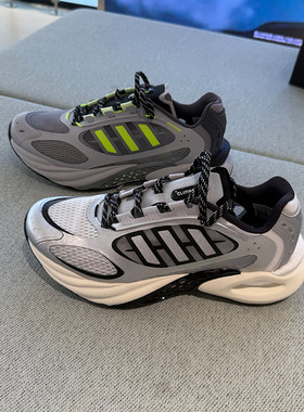 Adidas阿迪达斯男女鞋CLIMACOOL清风4.0透气缓震运动跑步鞋JQ4941