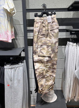 NIKE耐克女25春夏新款Oversize风迷彩工装梭织长裤HM9017-104