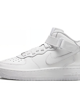 Nike耐克童鞋中帮空军一号AF1男女儿童运动鞋FJ1917FN1193-111